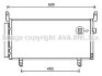Радіатор кондиціонера Subaru Forester (13-) AVA AVA COOLING 'SU5104D (фото 1)