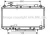 Радиатор охлаждения двигателя Toyota Rav 4 2,0i 00>05 AT AC+/- AVA AVA COOLING TO2301 (фото 2)