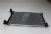 Радіатор охолодження двигуна Toyota Avensis T25 (03-) 2.0i AVA AVA COOLING 'TO2332 (фото 3)