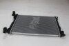 Радіатор охолодження двигуна Toyota Avensis T25 (03-) 2.0i AVA AVA COOLING 'TO2332 (фото 4)