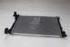 Радіатор охолодження двигуна Toyota Avensis T25 (03-) 2.0i AVA AVA COOLING 'TO2332 (фото 6)