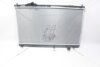 Радіатор охолодження двигуна Lexus GS (05-) AVA AVA COOLING 'TO2495 (фото 3)