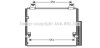 Радіатор кондиціонера Toyota HiLux VII (05-) AVA AVA COOLING 'TO5563D (фото 1)