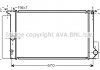 Радиатор охлаждения двигателя AVA AVA COOLING TOA2397 (фото 2)