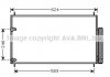 Радіатор кондиціонера Toyota Auris 1,3-1,6i 07> MT SMT, Avensis 1,6-2,0i 09> AVA AVA COOLING TOA5405D (фото 2)