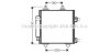 Радіатор кондиціонера Citroen C1 (06-)/Peugeot 107 (05-) 1.0i, 1.4HDi AVA AVA COOLING 'TOA5414D (фото 1)