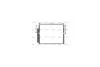 Радіатор кондиціонера Toyota Prado 3.0D (03-), FJ Cruiser 4.0i (05-)/Lexus GX 4.7i (02-) (TOA5564D) AVA AVA COOLING 'TOA5564D (фото 1)