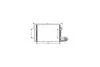 Радиатор кондиционера VW Caddy 1,9-2,0TDI 03>10 AVA AVA COOLING VN5211D (фото 1)