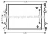 Радиатор охлаждения жидкости интеркулера AVA AVA COOLING VNA2370 (фото 2)