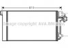 Радіатор кондиціонера VW T5 1,9TDI 2,5TDI 03>10 AVA AVA COOLING VNA5236D (фото 2)