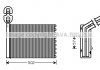 Радіатор обігрівача салону VAG Sharan Alhambra 1,8t 2,0i 2,8i 1,9TDI 2,0TDI 96>10 AC+/- AVA AVA COOLING VNA6201 (фото 2)