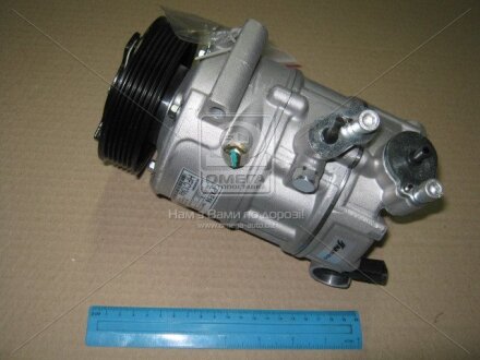 Компресор кондиціонера Audi/Seat/Skoda/VW AVA AVA COOLING 'VNAK220
