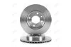 Диск гальмівний передній (кратно 2) (D=238mm NISSAN KUBISTAR (-09), RENAULT 9,11,19,21, CLIO (98-), MEGANE (-03) AYD 10-50229 (фото 1)
