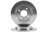 Диск тормозной задний (кратно 2) (D= 252.75mm) FORD FIESTA VI седан (04/10-), FOCUS (07-) AYD 10-50237 (фото 1)
