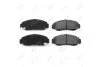Колодки тормозные передн HONDA ACCORD VIII, IX, SHUTTLE (-04), CIVIC VII,VIII, IX AYD 11-60090BA (фото 1)