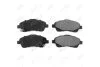 Колодки гальмівні передні Toyota Avensis (04-), Corolla (06-) PREMIUM (1160132A) AYD '1160132A (фото 1)