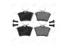 Колодки гальмівні задні (з болтами) Citroen C5 (08-), Peugeot (04-) PREMIUM (1160137A) AYD '1160137A (фото 1)