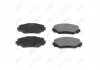 Колодки тормозные передн TOYOTA RAV 4 III, IV, AURIS (E15) (-12), YARIS (P13) (10-), COROLLA (06-) AYD 11-60140BA (фото 1)