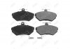 Колодки тормозные передн (с болтами) VW GOLF III, PASSAT IV (3B5) (97-01), SEAT TOLEDO I (1L2) AYD 11-60178BA (фото 1)