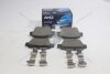 Колодки тормозные задние (с прижимными элементами) Toyota Avensis (-08), Corolla (04-) PREMIUM AYD '1160179B (фото 1)