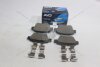 Колодки тормозные задние (с прижимными элементами) Toyota Avensis (-08), Corolla (04-) PREMIUM AYD '1160179B (фото 2)