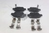 Колодки тормозные задние (с прижимными элементами) Toyota Avensis (-08), Corolla (04-) PREMIUM AYD '1160179B (фото 6)