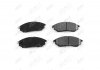 Колодки тормозные передн NISSAN PATHFINDER III (R51) (05-), NISSAN MURANO I,II, NP300 NAVARA (D40), QASHQAI (11-) AYD 11-60180BA (фото 1)