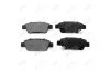 Колодки тормозные задн HONDA CR-V III (RE) (06-), CR-V IV (RM) (12-) AYD 11-60193BA (фото 1)