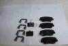 Колодки тормозные задние (с прижимными элементами) Hyundai Santa Fe (12-) PREMIUM (11-60224B) AYD '1160224B (фото 1)