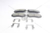 Колодки тормозные передние (с прижимными элементами) Hyundai H-1 (97-), KIA Carnival (05-) PREMIUM AYD '1160241B (фото 3)