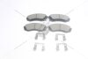 Колодки тормозные передние (с прижимными элементами) Hyundai H-1 (97-), KIA Carnival (05-) PREMIUM AYD '1160241B (фото 4)