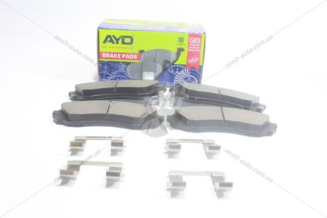 Колодки тормозные передние (с прижимными элементами) Hyundai H-1 (97-), KIA Carnival (05-) PREMIUM AYD '1160241B