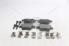 Колодки тормозные задние (с болтами, прижимными элементами) Citroen C4 (04-), Peugeot 307 (-13) PREMIUM AYD '1160270C (фото 5)