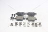 Колодки тормозные задние (с болтами, прижимными элементами) Citroen C4 (04-), Peugeot 307 (-13) PREMIUM AYD '1160270C (фото 8)