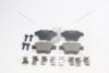 Колодки тормозные задние (с болтами, прижимными элементами) Citroen C4 (04-), Peugeot 307 (-13) PREMIUM AYD '1160270C (фото 9)