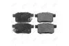 Колодки гальмівні задні Honda Accord VIII, IX, X, Acura TSX (CU) (09-) PREMIUM (1160278A) AYD '1160278A (фото 1)