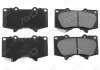 Колодки тормозные передние MITSUBISHI PAJERO IV (06-), TOYOTA LAND CRUISER PRADO (02-), HILUX VII Pickup (04-) AYD 11-60285A (фото 2)