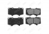 Колодки тормозные передние MITSUBISHI PAJERO IV (06-), TOYOTA LAND CRUISER PRADO (02-), HILUX VII Pickup (04-) AYD 11-60285A (фото 1)