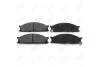 Колодки тормозные передние Nissan Navara D22 (97-), D40 (08-) PREMIUM (11-60300A) AYD '1160300A (фото 1)