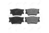 Колодки гальмівні задні Toyota Camry V3, V4, V5, V7, Rav IV (05- 12-) PREMIUM (1160301A) AYD '1160301A (фото 1)