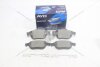 Колодки тормозные передние (с прижимными элементами) Renault Scenic (-10), Espace (02-) PREMIUM AYD '1160308B (фото 2)