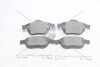 Колодки тормозные передние (с прижимными элементами) Renault Scenic (-10), Espace (02-) PREMIUM AYD '1160308B (фото 4)