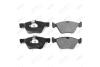 Колодки гальмівні передні Mercedes-Benz E-CLASS (W211) (02-), Nissan Pathfinder (05-) PREMIUM AYD '1160324A (фото 1)