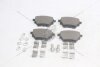 Колодки тормозные задние (с болтами, прижимными элементами) Citroen C4 (13-), Opel Grandland (17-) PREMIUM AYD '1160357B (фото 11)