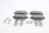 Колодки тормозные задние (с болтами, прижимными элементами) Citroen C4 (13-), Opel Grandland (17-) PREMIUM AYD '1160357B (фото 8)