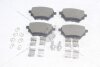 Колодки тормозные задние (с болтами, прижимными элементами) Citroen C4 (13-), Opel Grandland (17-) PREMIUM AYD '1160357B (фото 9)