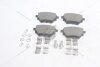 Колодки тормозные задние (с болтами, прижимными элементами) Citroen C4 (13-), Opel Grandland (17-) PREMIUM AYD '1160357B (фото 10)