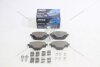 Колодки тормозные задние (с болтами, прижимными элементами) Citroen C4 (13-), Opel Grandland (17-) PREMIUM AYD '1160358B (фото 3)