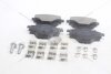 Колодки тормозные задние (с болтами, прижимными элементами) Citroen C4 (13-), Opel Grandland (17-) PREMIUM AYD '1160358B (фото 7)