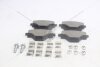 Колодки тормозные задние (с болтами, прижимными элементами) Citroen C4 (13-), Opel Grandland (17-) PREMIUM AYD '1160358B (фото 9)